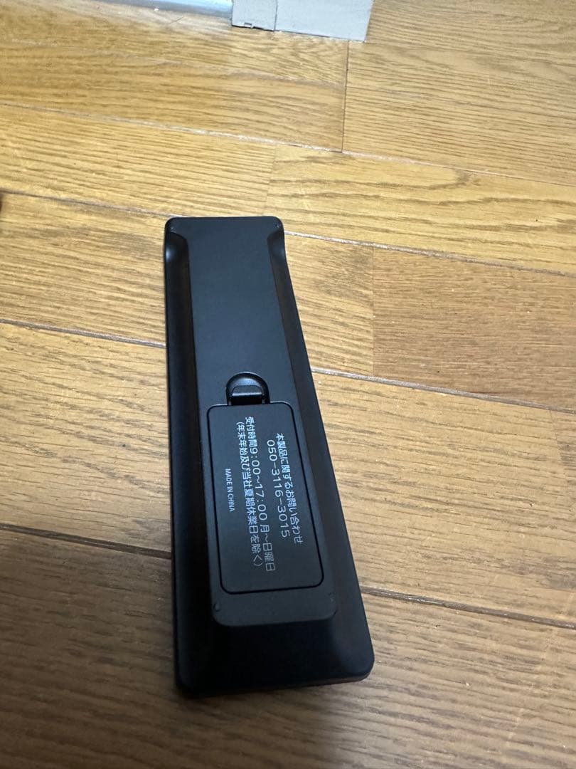 I-O DATA EX-BCTX2 テレビチューナー