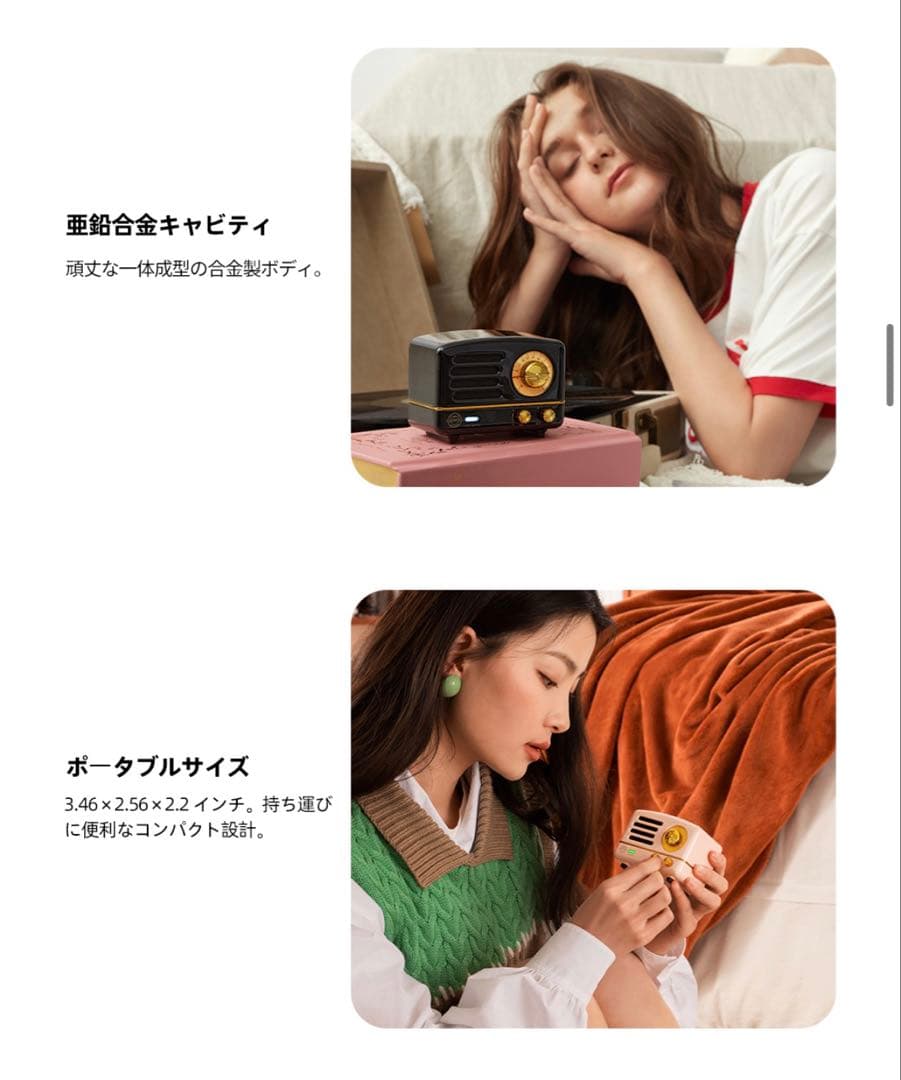 MUZEN OTR l Bluetoothスピーカー ブラック