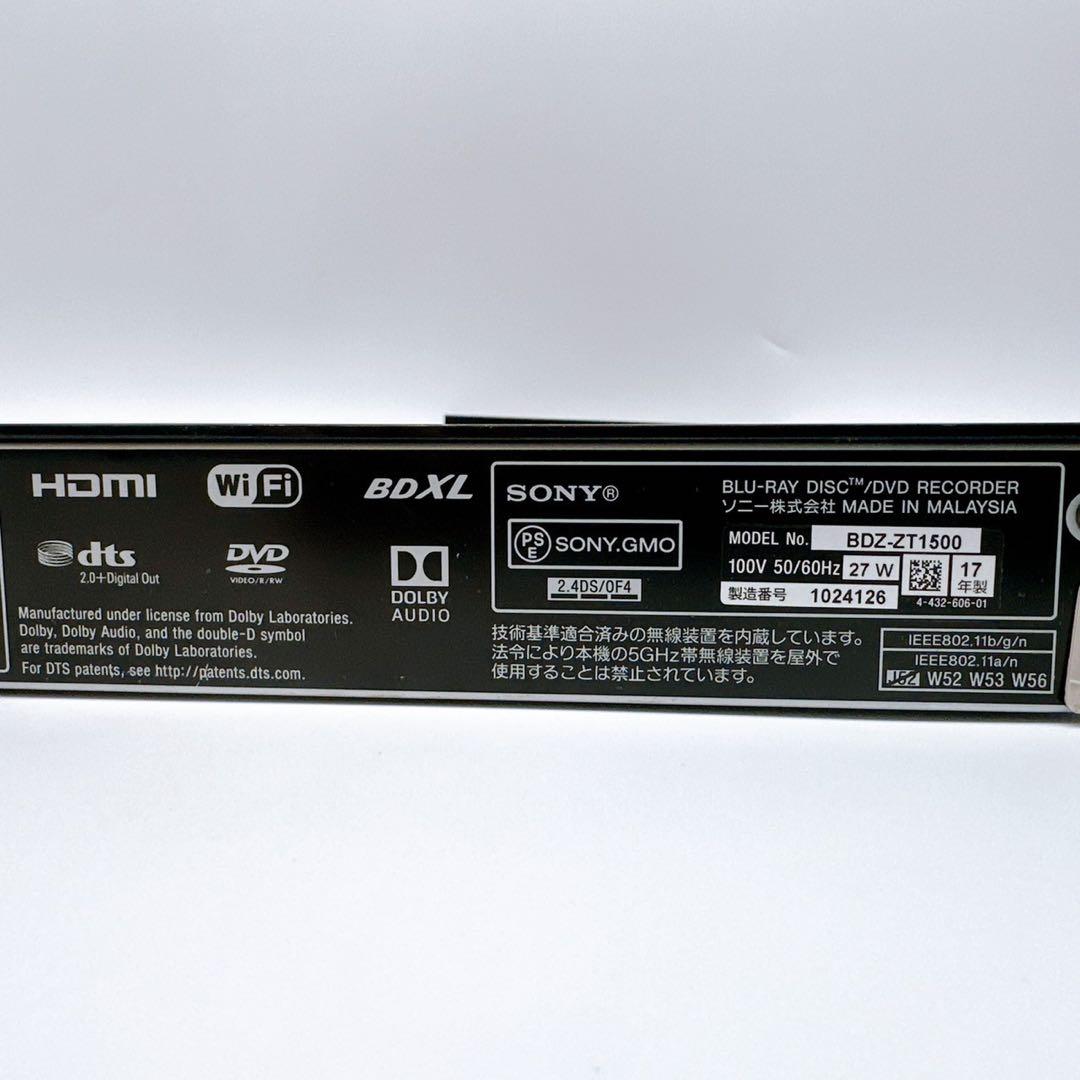BDZ-ZT1500 SONY ソニー ブルーレイプレーヤー