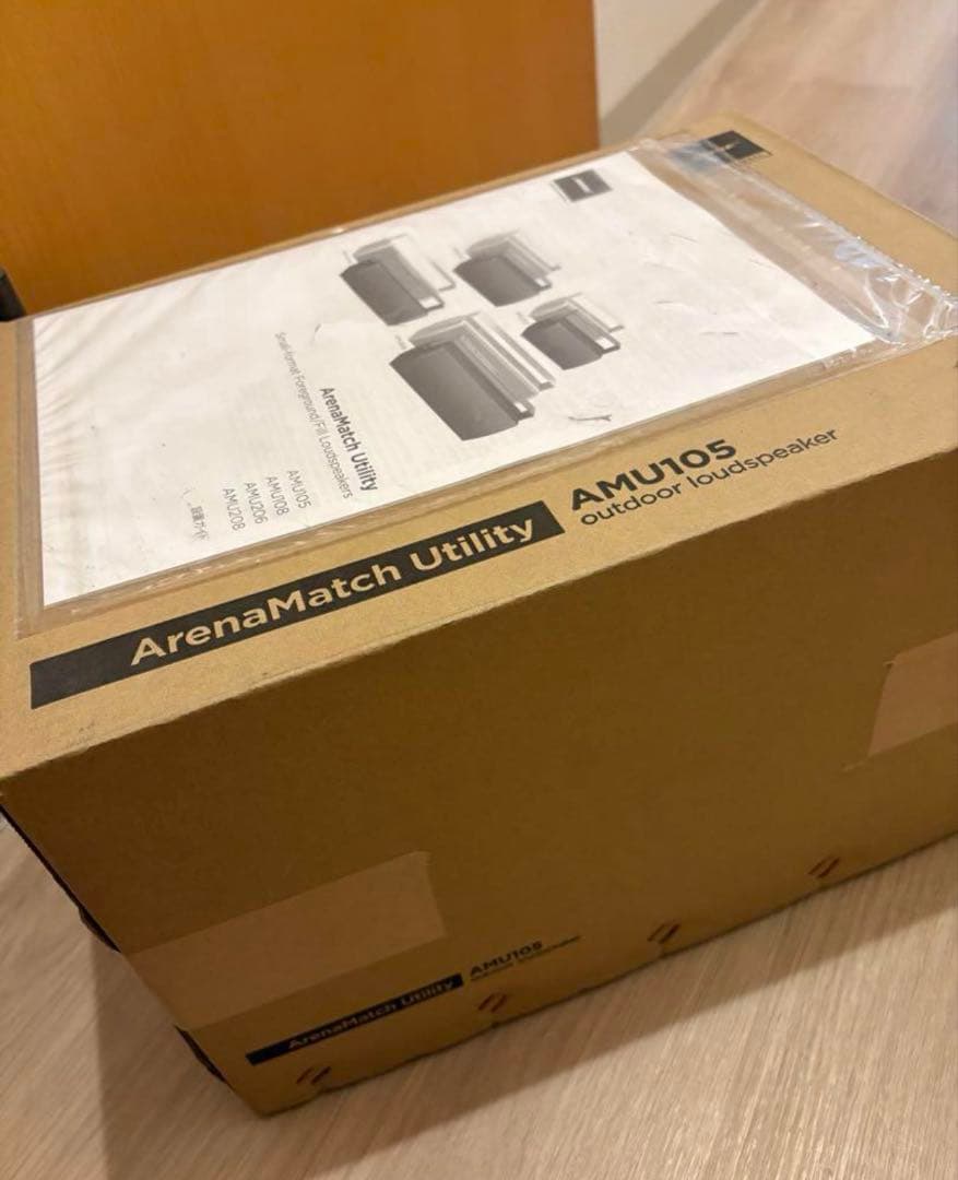 新品未使用未開封BOSE AMU105 スピーカー ボーズ