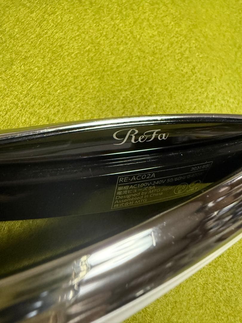 ◆動作品◆ReFa◆リファ◆ビューティックストレートアイロン◆ホワイト◆
