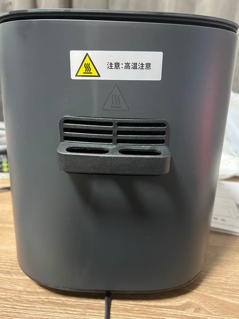 COSORI ノンフライヤー 4.7L大容量