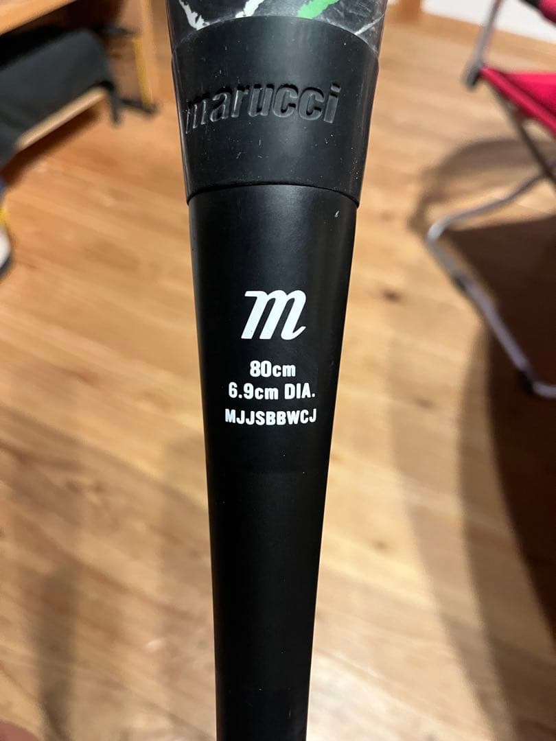 Marucci バット ワニクラッシャー 緑ワニ　軟式少年野球　バット