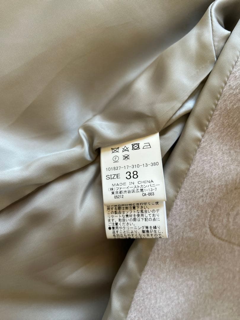 ANAYI アナイ フォックスファー メルトン ダッフルコート