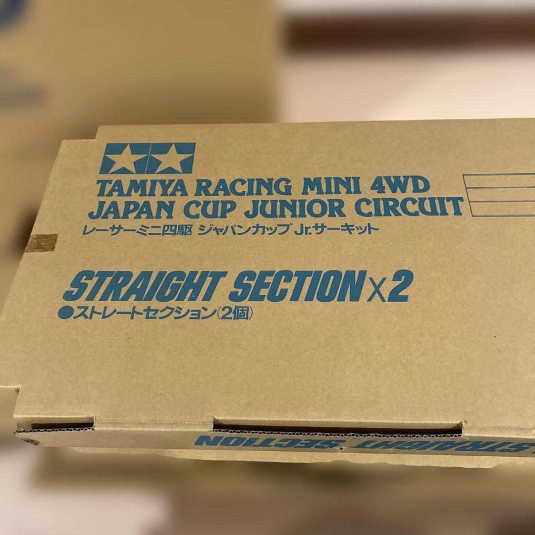 タミヤ　レーサーミニ四駆　ジャパンカップJr.サーキット