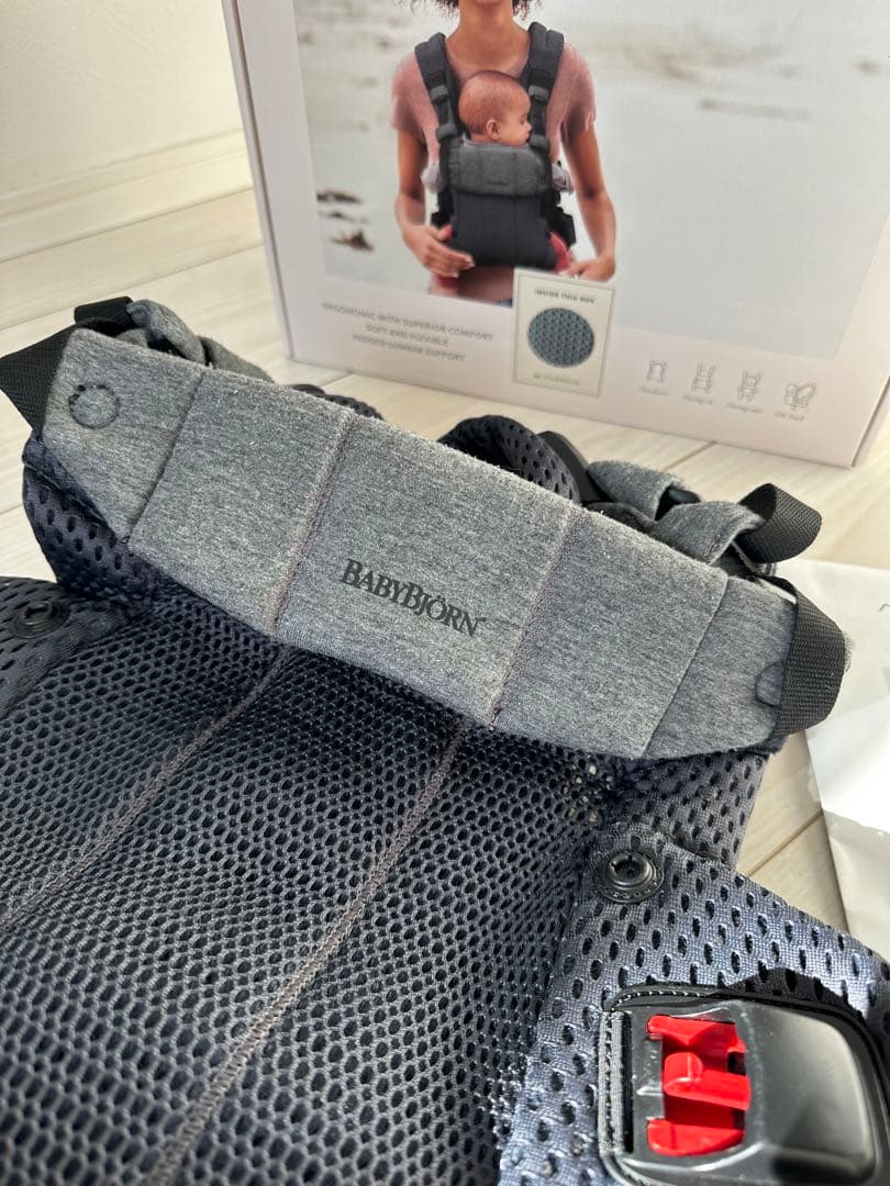 BABYBJÖRN ベビーキャリー ハーモニー ダークグレー