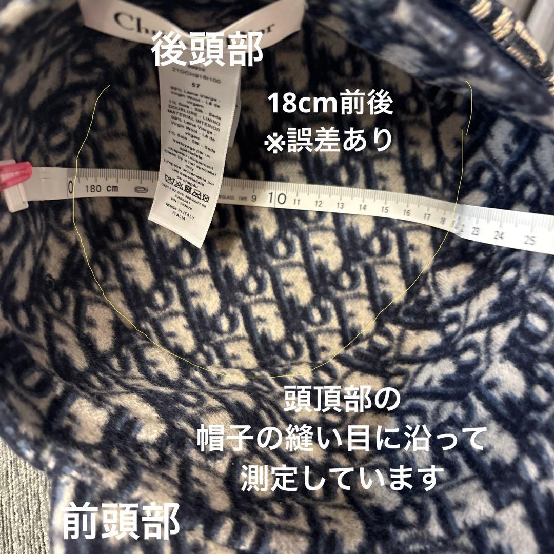 Christian Dior クリスチャンディオールキャップ