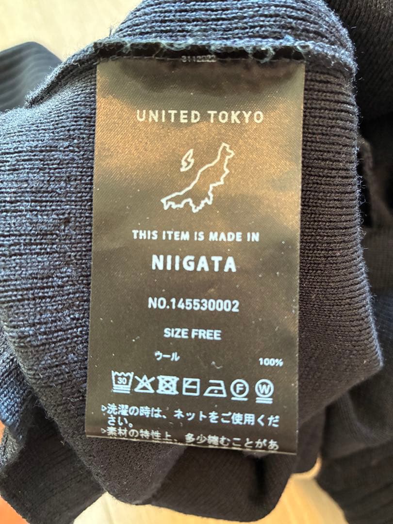 [ネイビー]Wool100-ウォッシャブルタートルネックニット