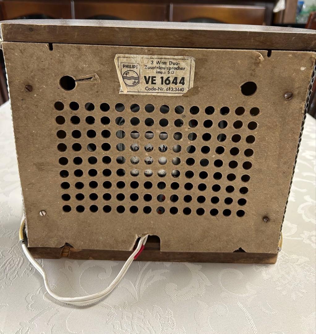 PHILIPSヴィンテージスピーカー ペア 金と銀の競演