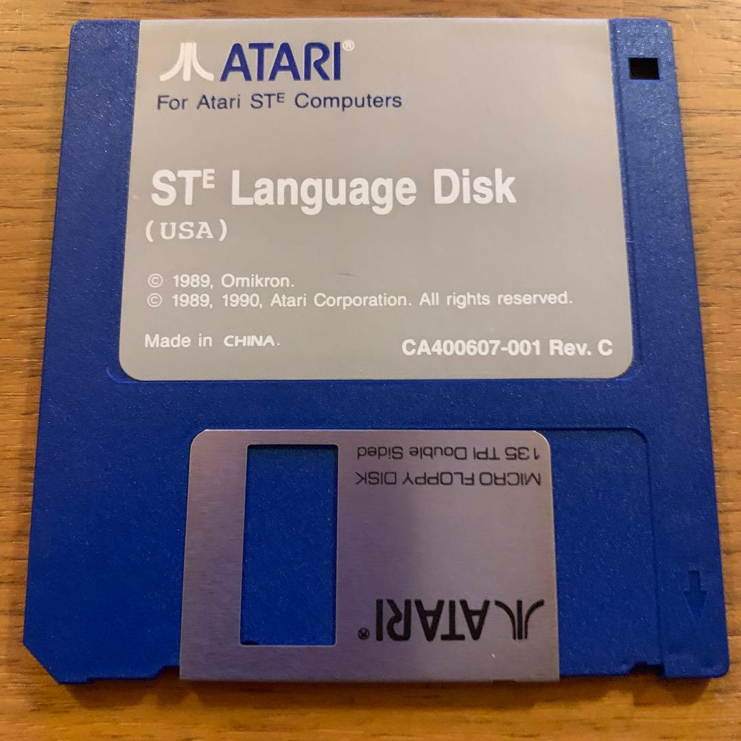 その他 ATARI STE Language Disk