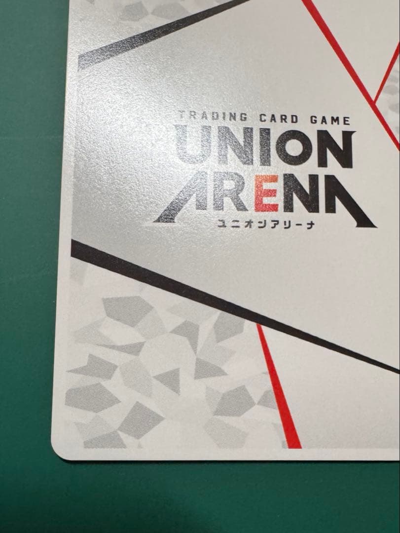 ToLOVEる 西連寺春菜 APカード ユニオンアリーナ　アクションポイント