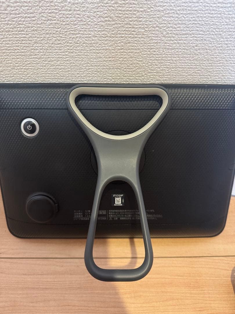 AQUOS 2T-C12AP-B 防水&ワイヤレス　ポータブル　テレビ