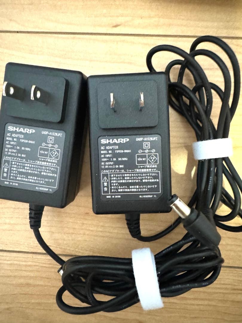 AQUOS 2T-C12AP-B 防水&ワイヤレス　ポータブル　テレビ