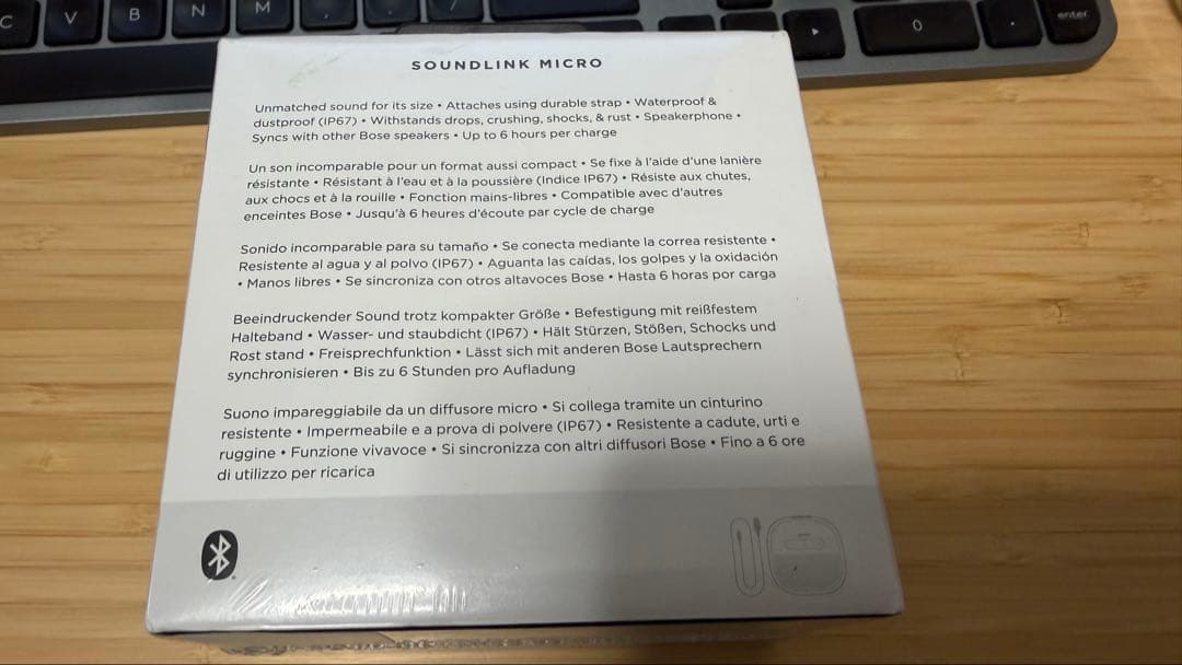 Bose SoundLink Micro Bluetoothスピーカー