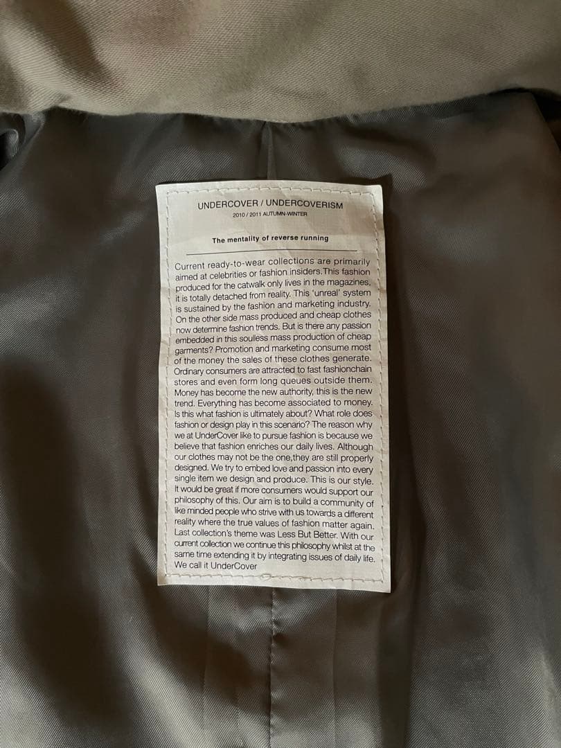 希少 UNDERCOVER LAYERED HOODED COAT JEDI