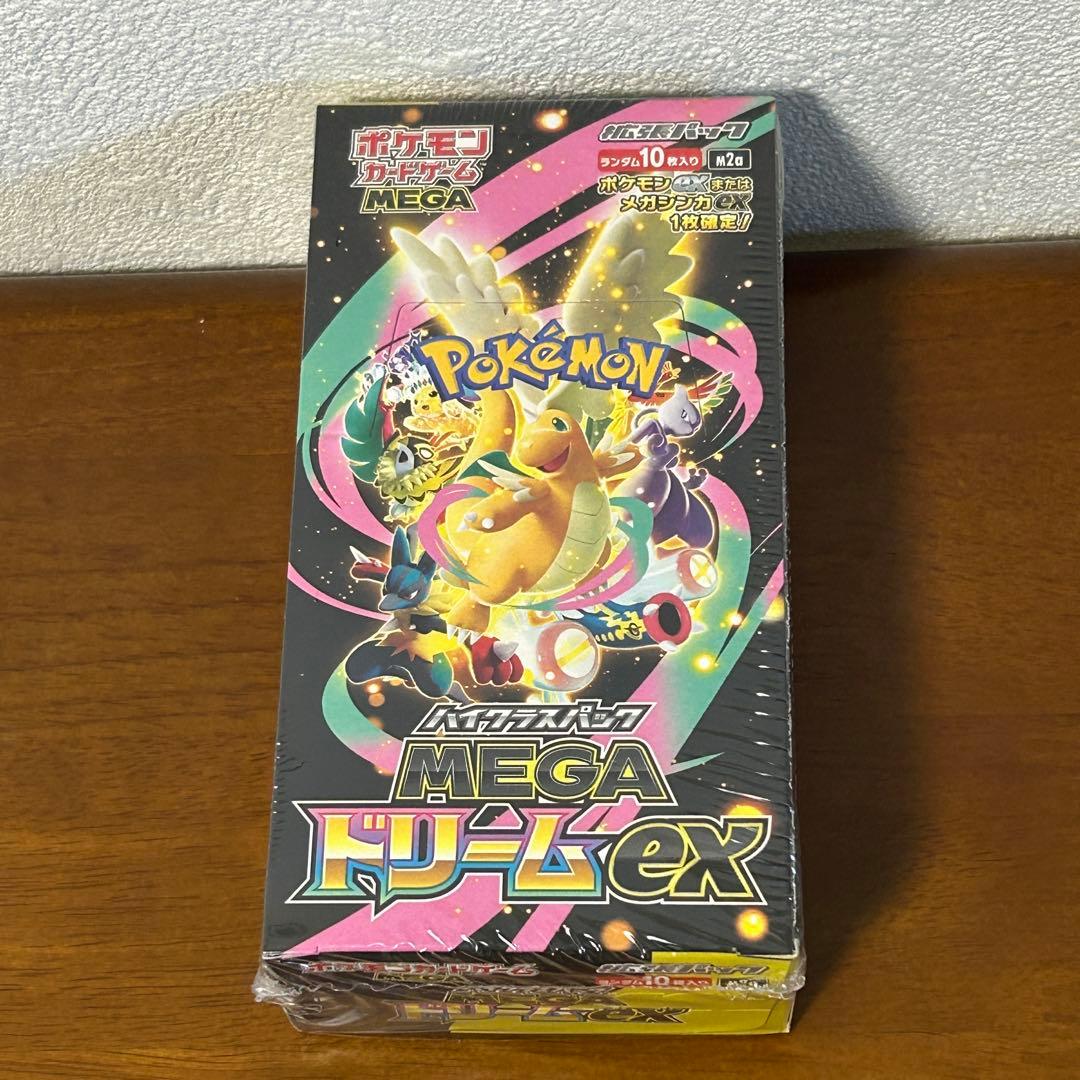 シュリンク付き ポケモンカード ハイクラス MEGA ドリームex 未開封