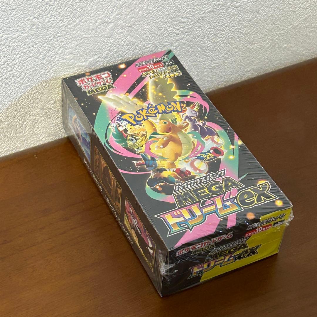 シュリンク付き ポケモンカード ハイクラス MEGA ドリームex 未開封
