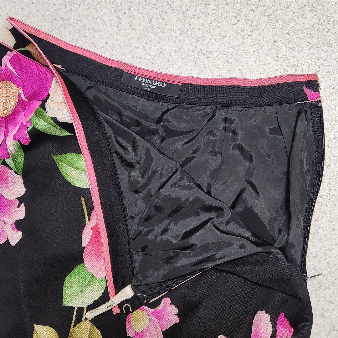 【大きいサイズ 73】レオナール シルク混 トリム 花柄 ウール スカート黒