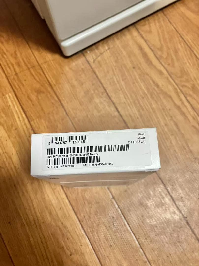 JC122-新品未開封　Samsung Galaxy A25 5G 64GB