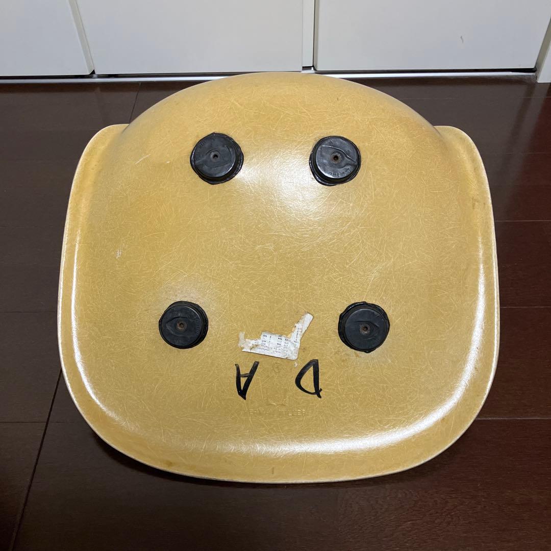 EAMES シェル　のみ ハーマンミラー1955年〜1970年代　3枚セット