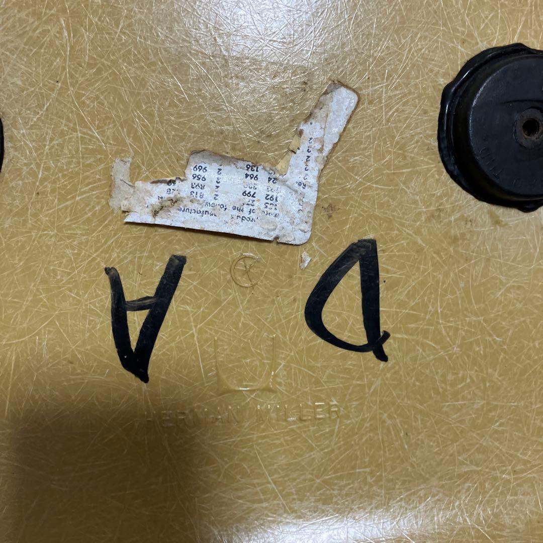 EAMES シェル　のみ ハーマンミラー1955年〜1970年代　3枚セット