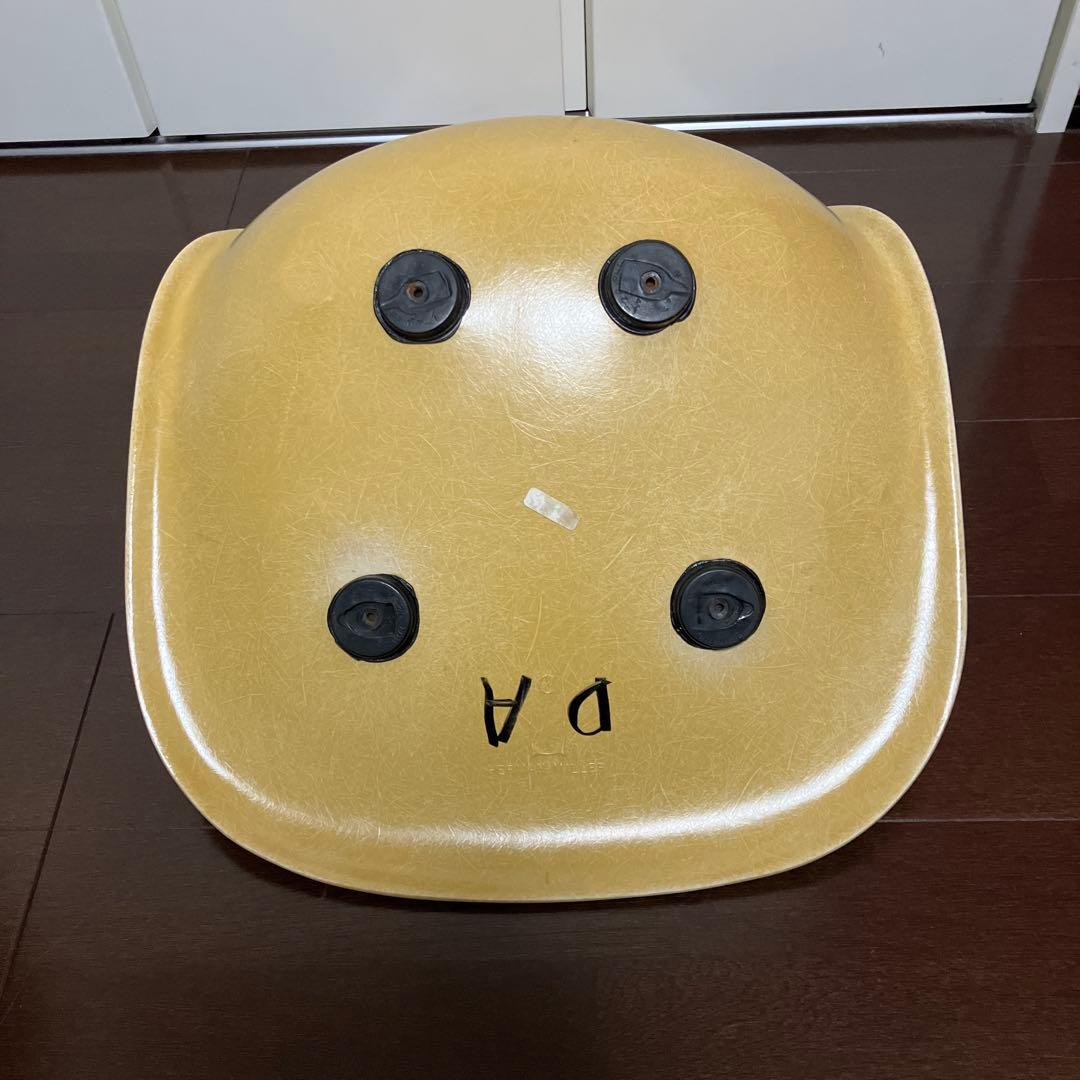 EAMES シェル　のみ ハーマンミラー1955年〜1970年代　3枚セット