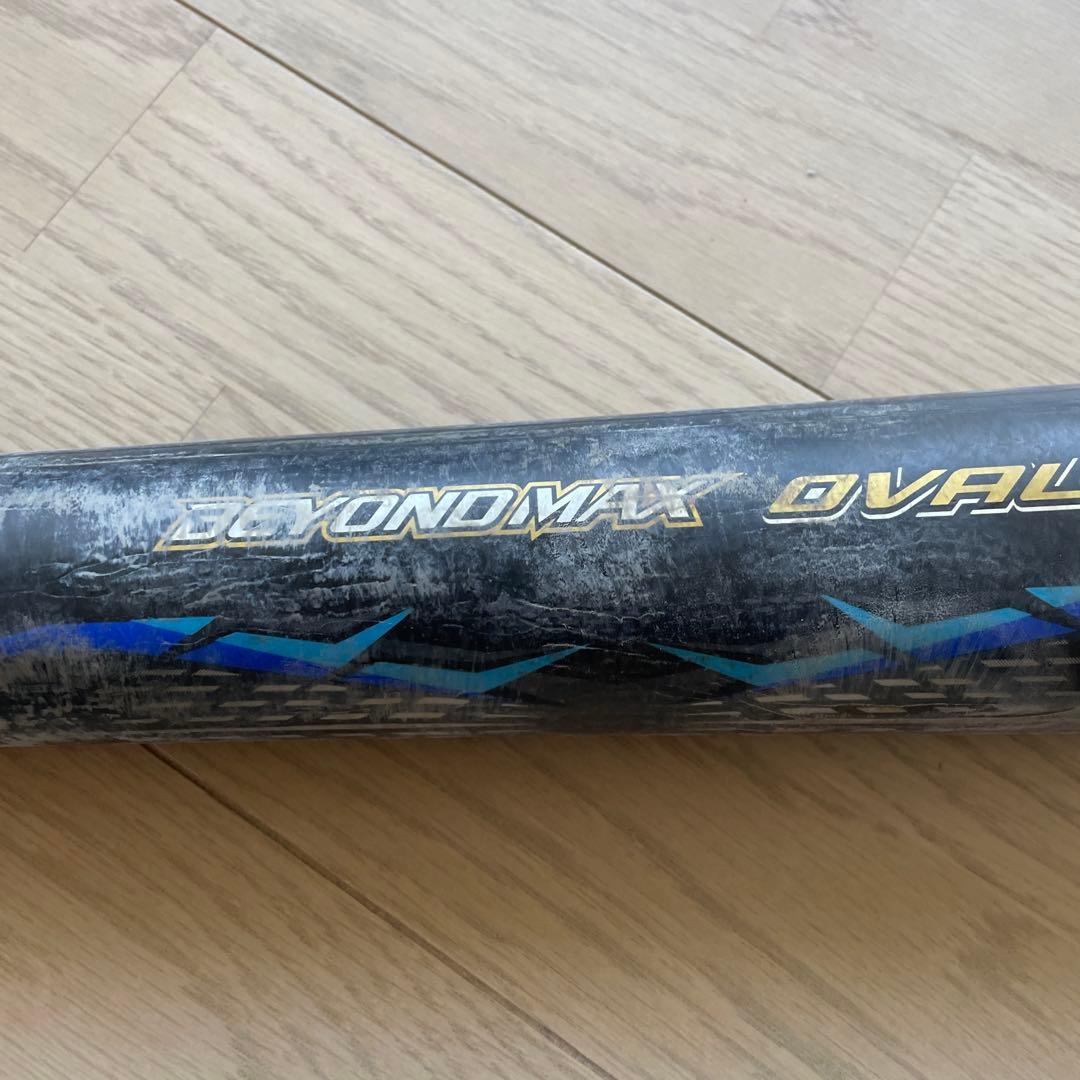 マ*サ様 Mizuno FRPバット BEYOND MAX 少年用