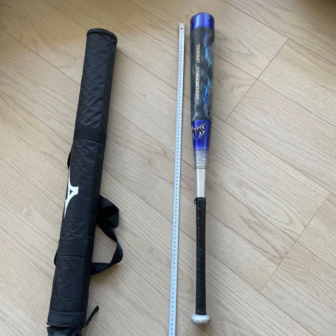 マ*サ様 Mizuno FRPバット BEYOND MAX 少年用