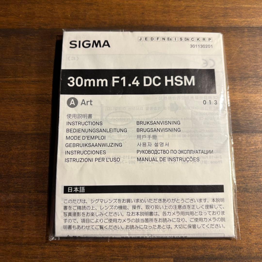 ひ*り様 SIGMA Art 30mm F1.4 DC HSM 単焦点レンズ
