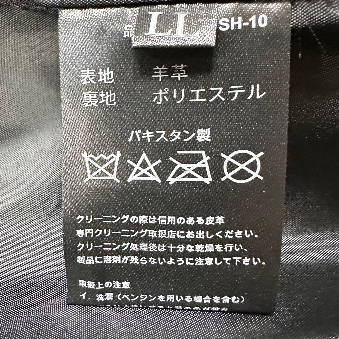 〈美品〉Liugoo Leathers【LL】シングルライダースジャケット 黒