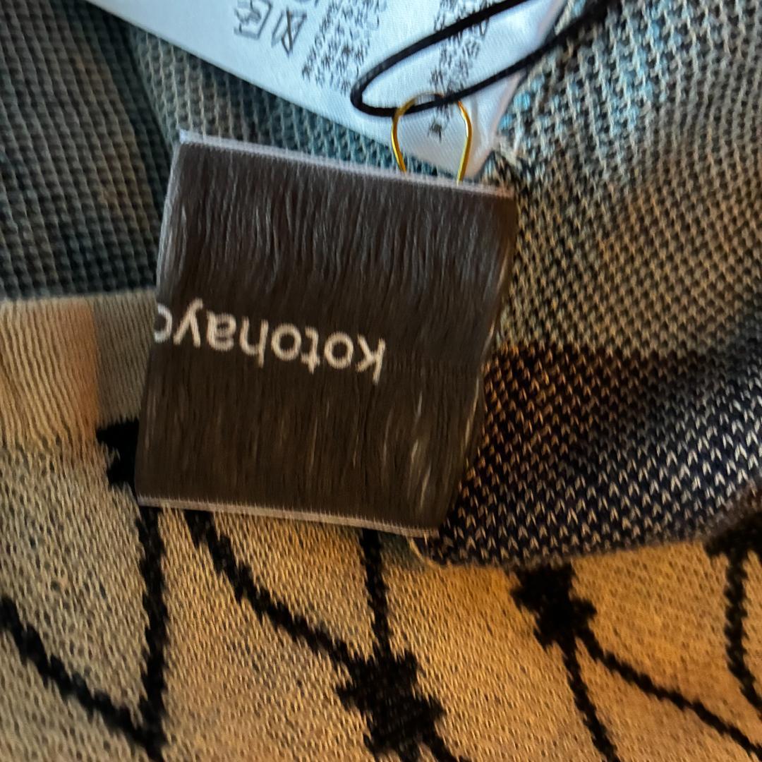 幾何学模様 長袖ニットセーター