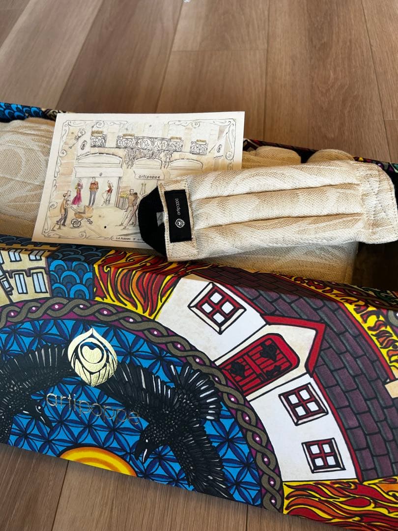 アーティポッペ 抱っこ紐　ザイガイスト　アーガスオート