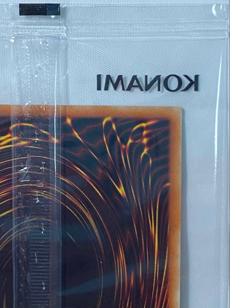 鯉*い様 ブラックマジシャン SPECIAL RED Ver 遊戯王ラッシュデュ