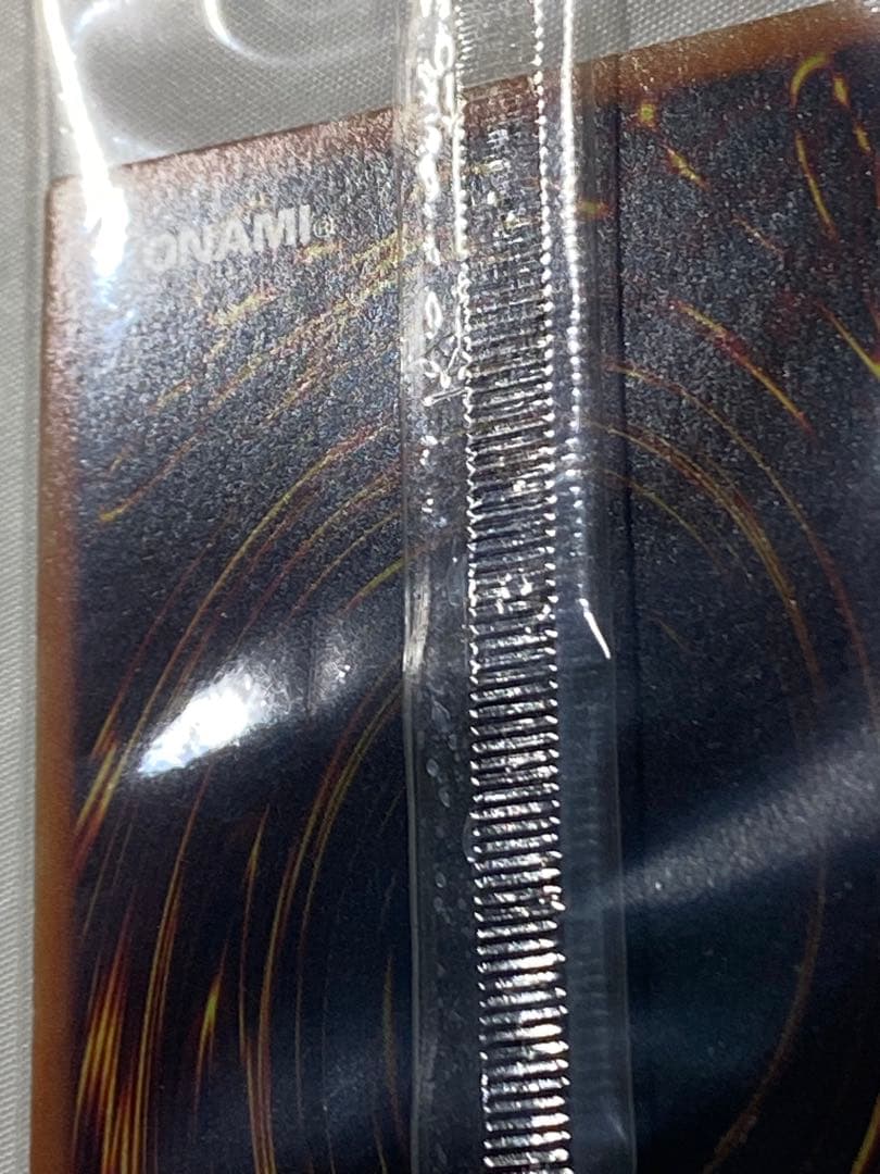 鯉*い様 ブラックマジシャン SPECIAL RED Ver 遊戯王ラッシュデュ