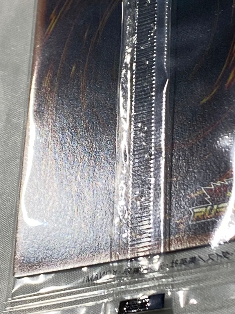 鯉*い様 ブラックマジシャン SPECIAL RED Ver 遊戯王ラッシュデュ