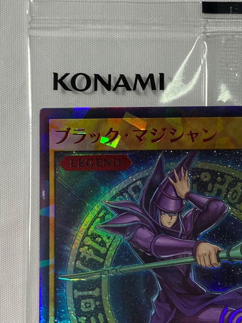 鯉*い様 ブラックマジシャン SPECIAL RED Ver 遊戯王ラッシュデュ