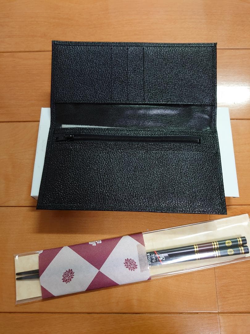 皇居長財布 箸セット付き 新品未使用 個人保管品