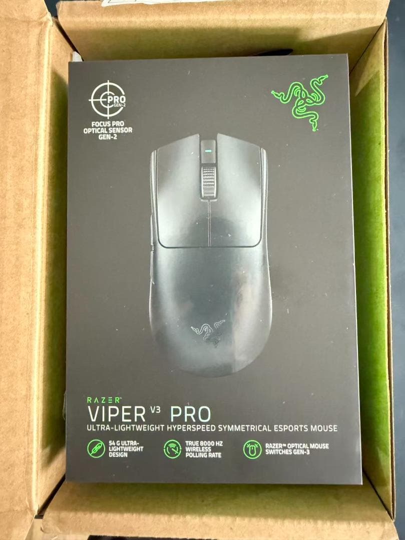Razer Viper V3 Pro 無線マウス