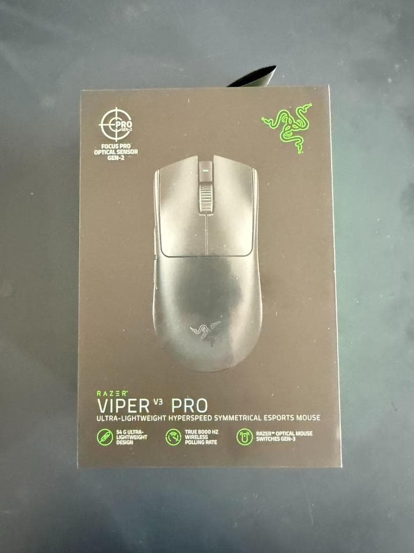 Razer Viper V3 Pro 無線マウス