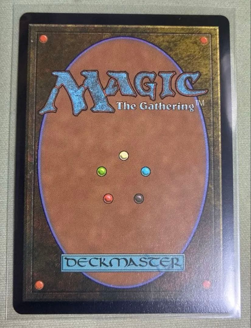 瞬唱の魔道士　チョコボバンドル版