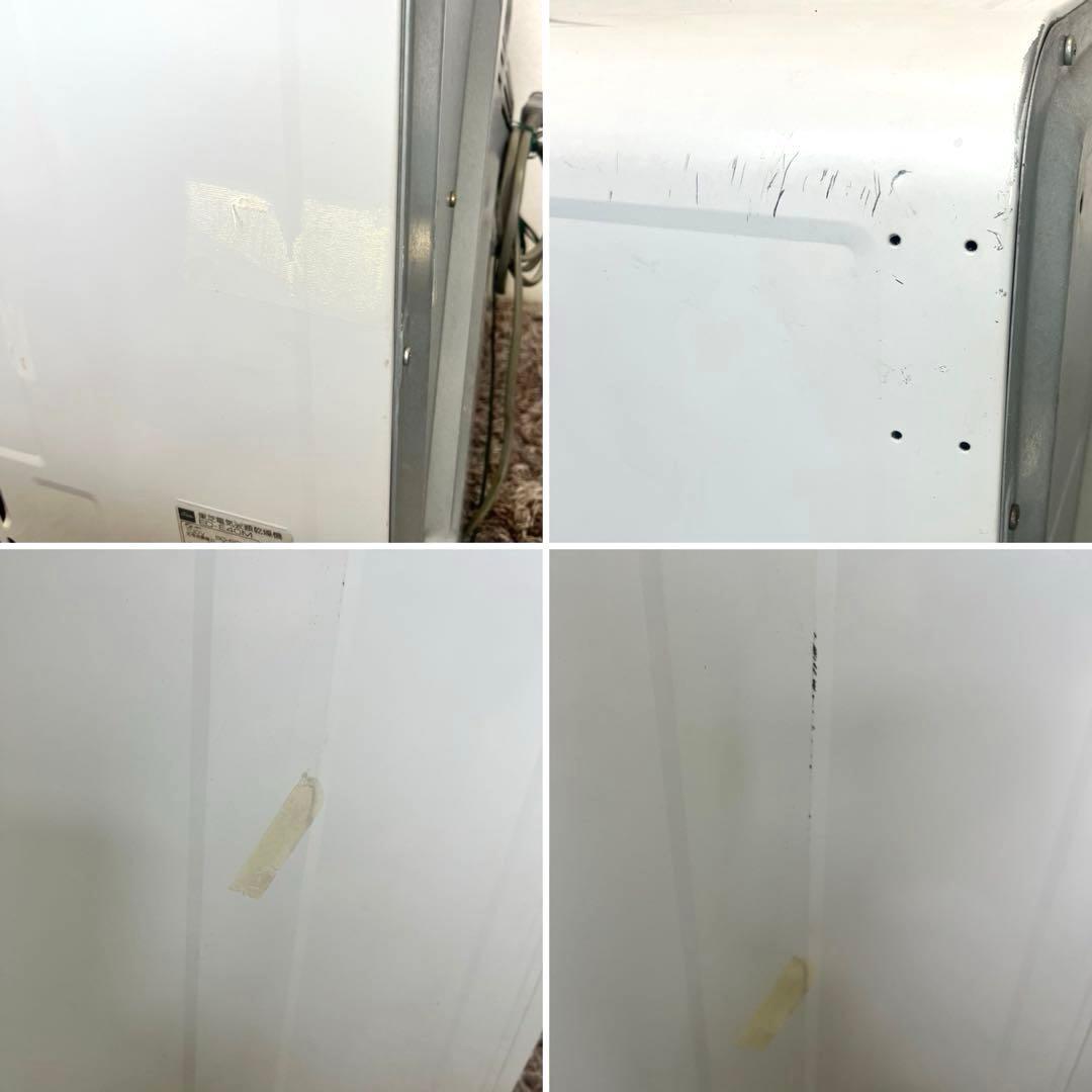 [送料無料] TOSHIBA 電気衣類乾燥機　ED-E40M 梅雨対策