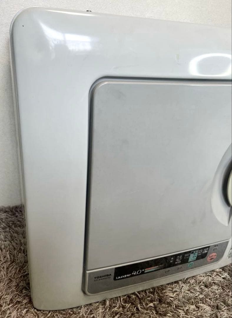 [送料無料] TOSHIBA 電気衣類乾燥機　ED-E40M 梅雨対策