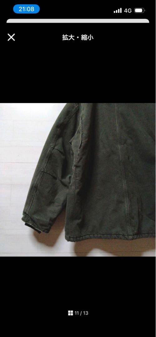 美品carhartt XL モスグリーン　トラディショナルジャケット超レアUSA