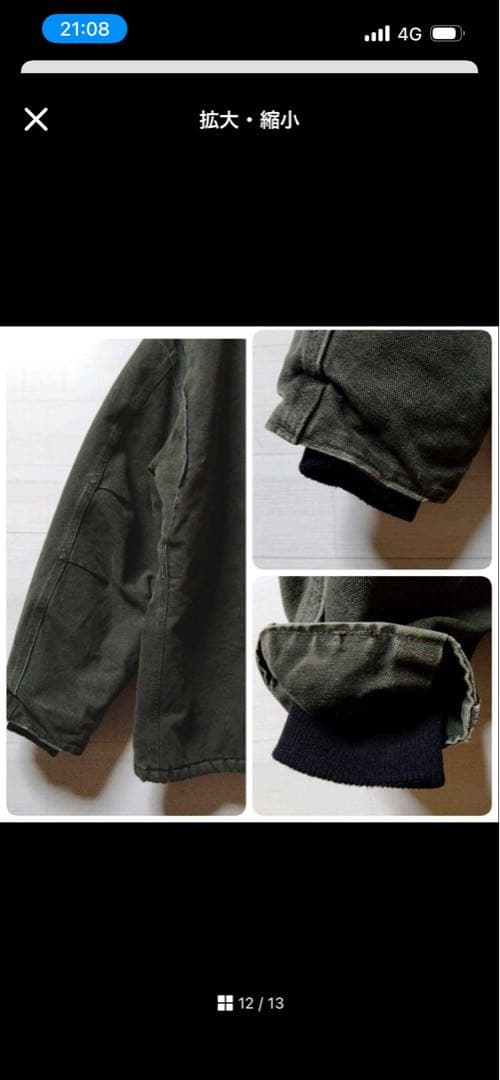 美品carhartt XL モスグリーン　トラディショナルジャケット超レアUSA