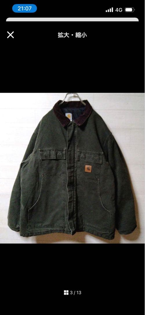 美品carhartt XL モスグリーン　トラディショナルジャケット超レアUSA