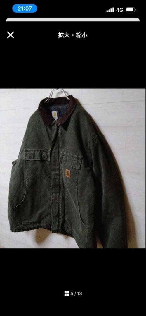 美品carhartt XL モスグリーン　トラディショナルジャケット超レアUSA