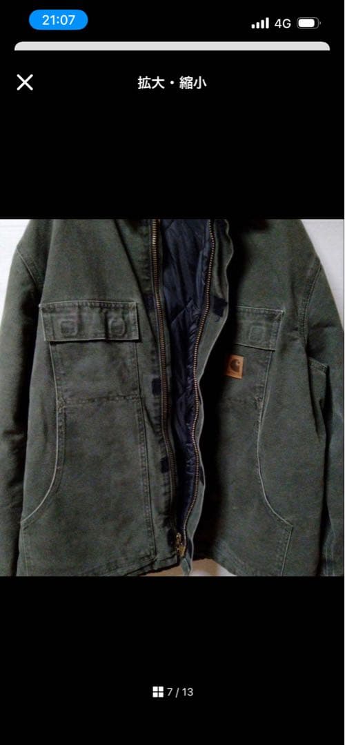 美品carhartt XL モスグリーン　トラディショナルジャケット超レアUSA