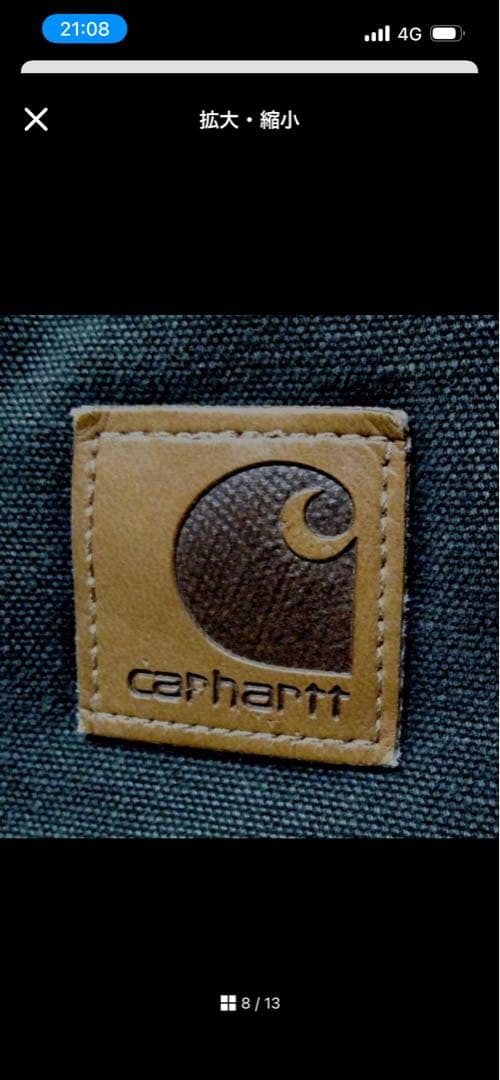 美品carhartt XL モスグリーン　トラディショナルジャケット超レアUSA