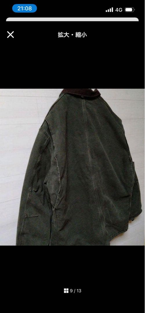 美品carhartt XL モスグリーン　トラディショナルジャケット超レアUSA