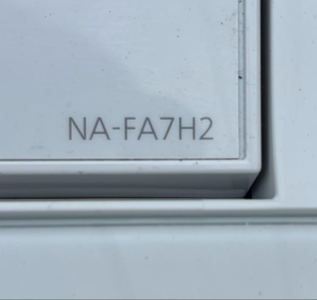 Panasonic NA-FA7H2 2023年製